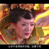 word文档中行距如何调整