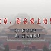 word怎么删除空白间隔视频教程